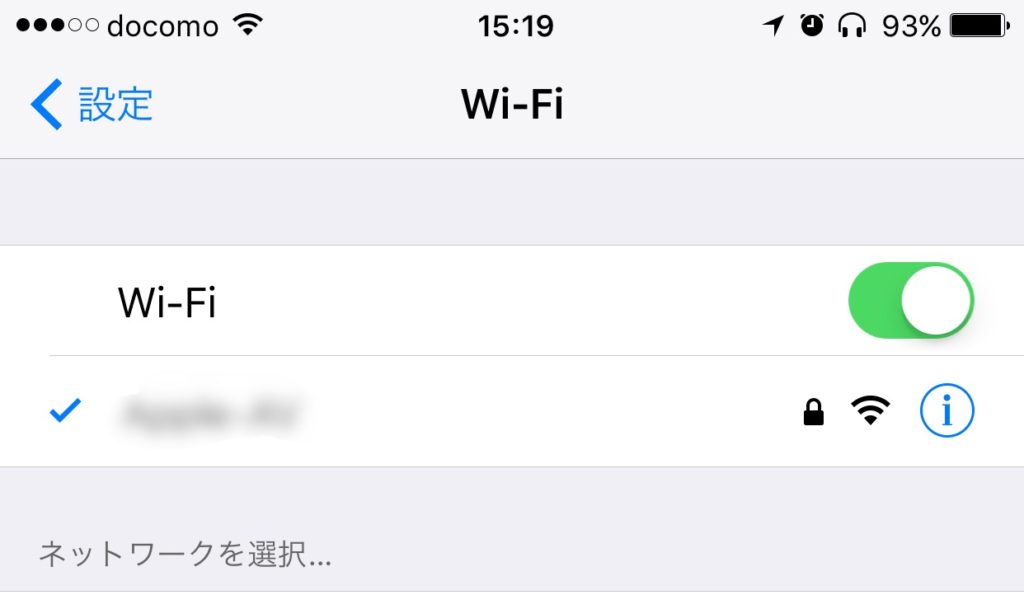 Wifi ON OFF